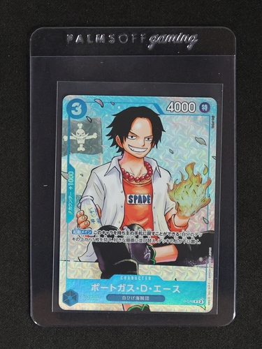 2024 Saikyo Jump #P-074 Portgas D. Ace — front