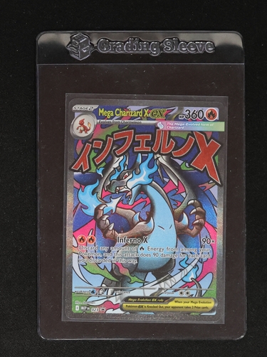 2025 Pokémon Mega Charizard X ex Promo #023 — front