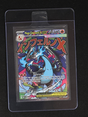 2025 Pokémon Mega Charizard X ex #023 — front