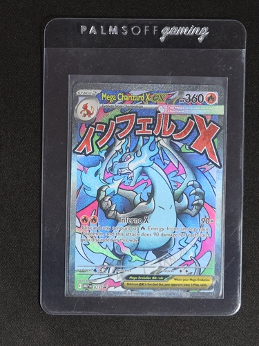 2023 Pokémon TCG Mega Charizard X EX #023 Me: Mega Evolution Promo — front