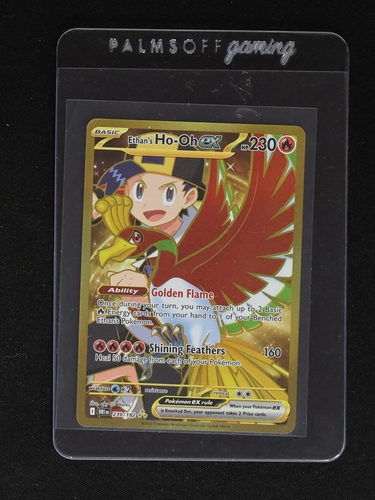 2022 Pokémon #239 Ethan's Ho-Oh EX — front