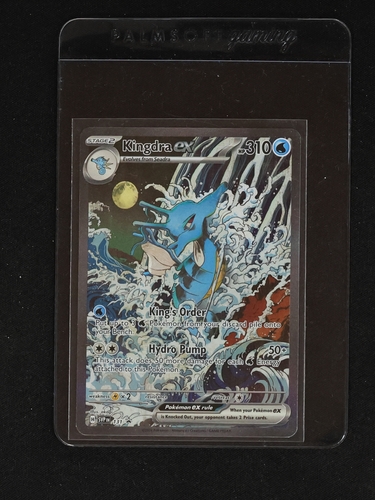 2024 Pokémon TCG #131 Kingdra ex — front