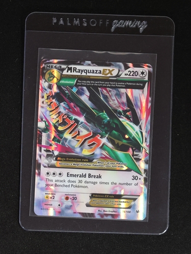 2015 Pokémon TCG Roaring Skies #76 Mega Rayquaza EX — front