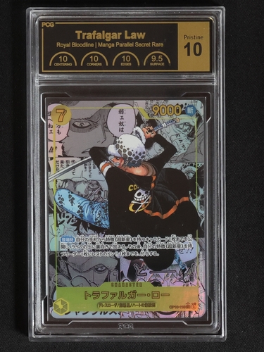 2024 One Piece Card Game #OP10-119 Trafalgar Law — front