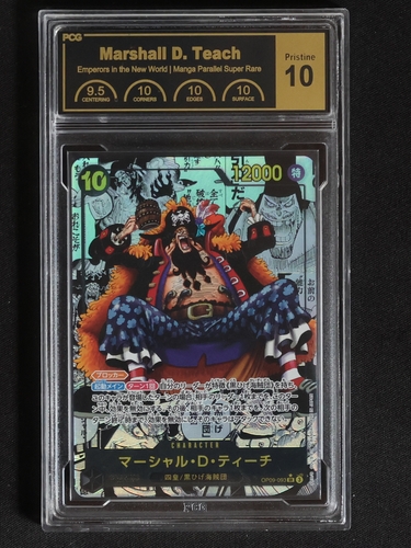 2024 One Piece OP09-093 Marshall D. Teach — front