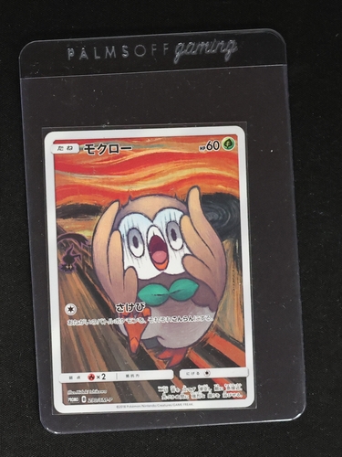 2018 Pokémon 290/SM-P Rowlet Munch The Scream — front