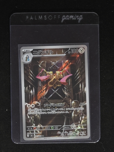 2026 Pokemon AR 091 Doublade M3 Nihil Zero — front