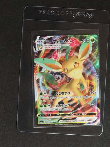 2021 Pokémon Eevee Heroes #003 Leafeon VMAX — front