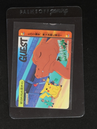 1999 Pokemon Carddass #187 Pikachu vs Charizard — front