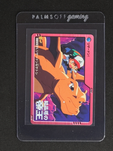 2000 Bandai Pokemon Carddass MOVIE21 Charizard & Ash — front