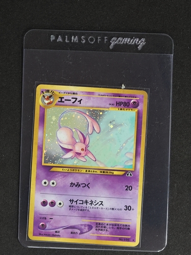 2000 Pokémon #196 Espeon Neo Discovery — front