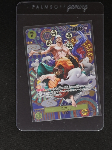 2023 One Piece Card Game OP05-100 Eneru SP Parallel SR Awakening of the New Era — front
