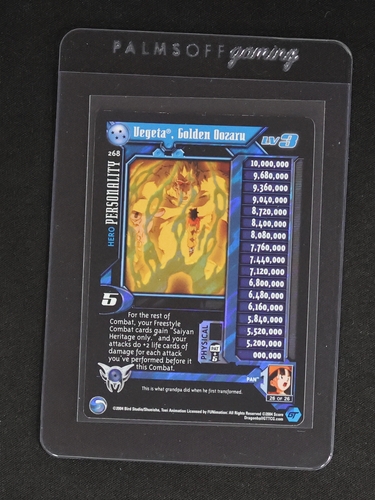 2005 Score Dragon Ball GT TCG #268 Vegeta, Golden Oozaru — front