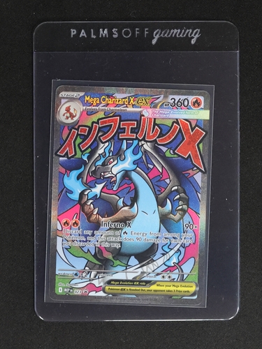 2025 Pokémon TCG Mega Charizard X ex #023 — front
