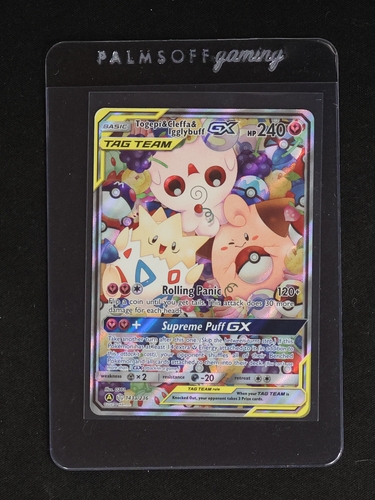 2020 Pokémon TCG Cosmic Eclipse #143a Togepi & Cleffa & Igglybuff GX — front