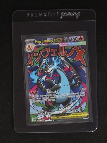 2025 Pokémon Mega Charizard X ex #023 Black Star Promo — front