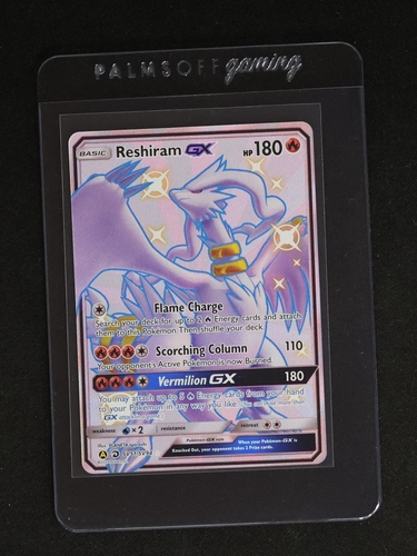 2019 Pokémon Hidden Fates #SV51 Reshiram GX — front