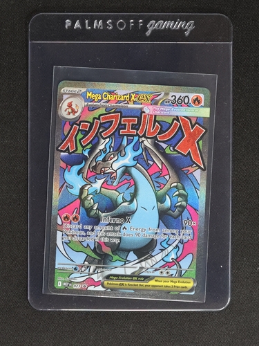 2025 Pokémon Mega Charizard X EX #023 — front
