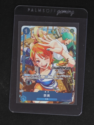 2025 One Piece Card Game OP09-050 Nami Championship 25-26 — front