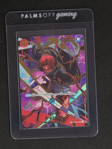 One Piece Card Game 2023 OP06-007 Shanks SP — front