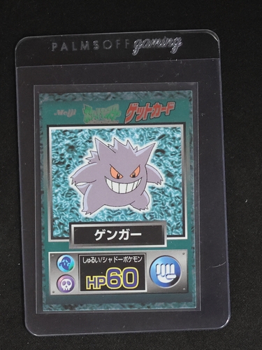 1997 Meiji Get Card #2602 Gengar — front