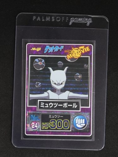 1998 Meiji Get Card #24 Mewtwo — front