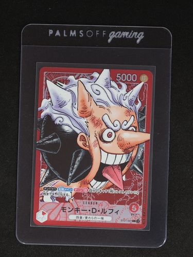 2021 One Piece Card Game ST21-001 Monkey D. Luffy — front