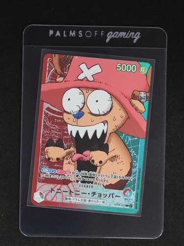 ONE PIECE Card Game BASE SHOP Limited Card Collection vol.1 #OP08-001 Tony Tony Chopper — front