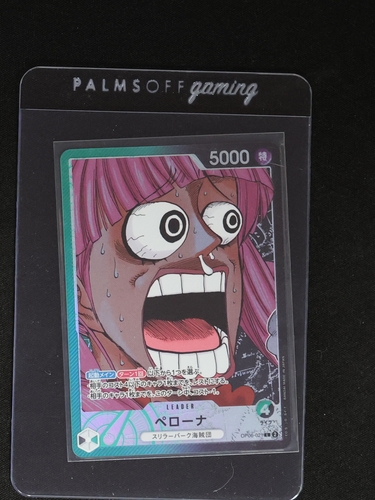 One Piece Card Game OP06-021 Perona — front