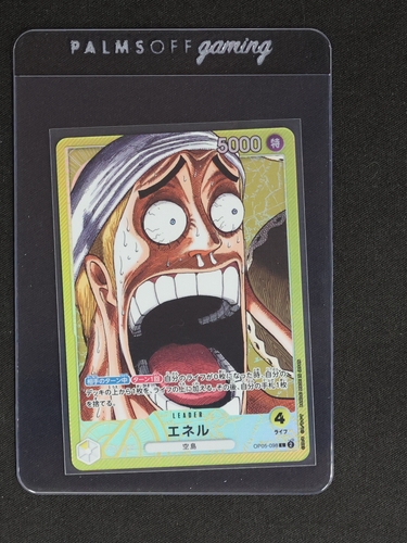 2023 ONE PIECE Card Game OP05-098 Enel — front