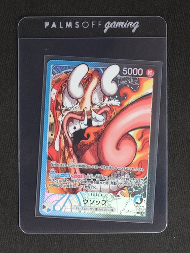 ONE PIECE Card Game OP10-042 Usopp BASE SHOP Limited Card Collection vol.1 — front