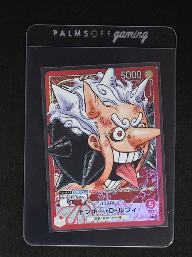 One Piece Card Game BASE SHOP Limited Card Collection vol.1 ST21-001 Monkey D. Luffy — front