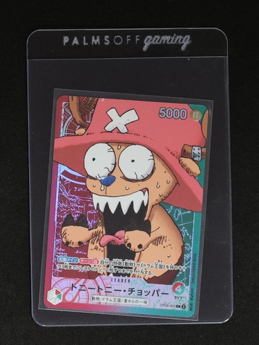 2021 Base Shop ONE PIECE Card Game OP08-001 Tony Tony Chopper — front
