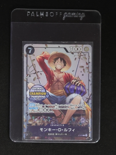 2023 One Piece Card Game P-075 Monkey D. Luffy Southeast Asia Champion Championship Promo — front