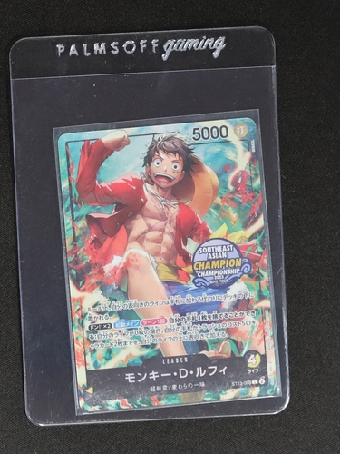 2024 One Piece Card Game ST13-003 Monkey D. Luffy Southeast Asia Champion Championship — front