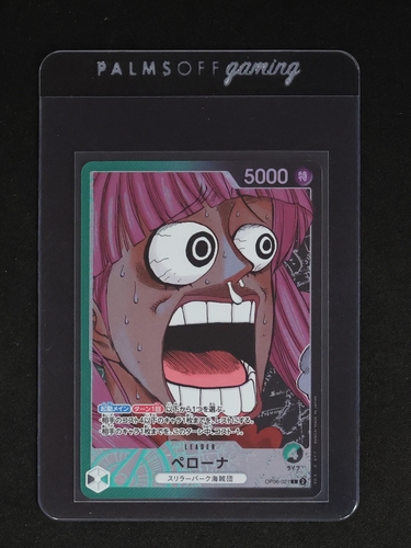 One Piece Card Game OP06-021 Perona — front