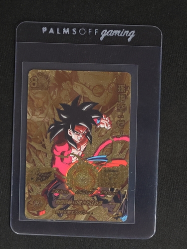 2018 Super Dragon Ball Heroes UMP-31 Son Goku Xeno — front
