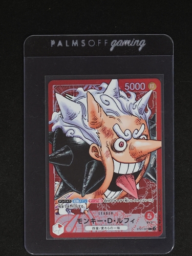 2021 BASE SHOP ST21-001 Monkey D. Luffy — front