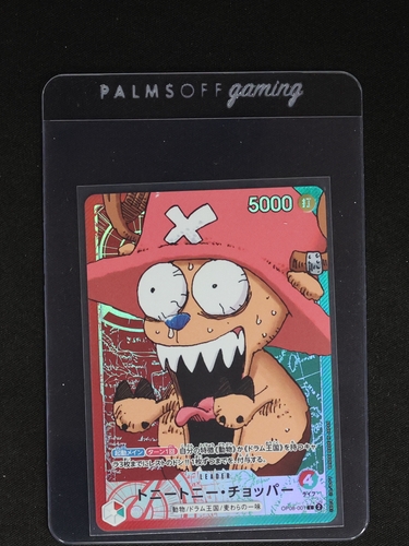 ONE PIECE Card Game OP08-001 Tony Tony Chopper BASE SHOP Limited Card Collection vol.1 — front