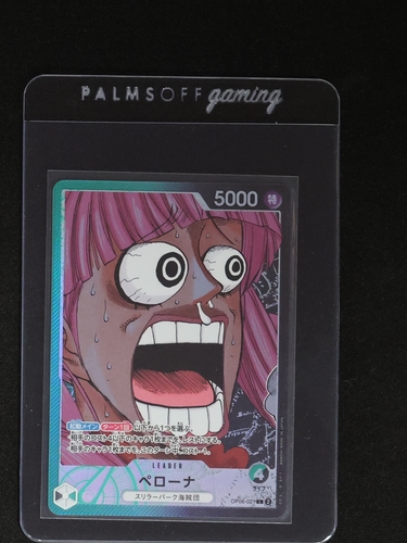 One Piece Card Game OP06-021 Perona — front