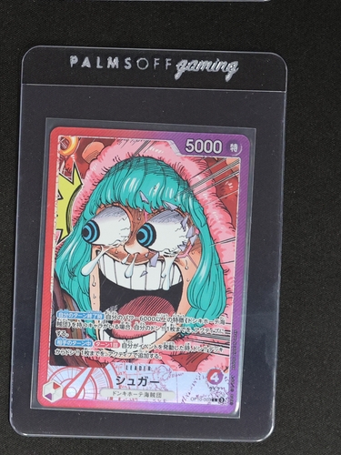 One Piece OP10-003 Sugar L — front