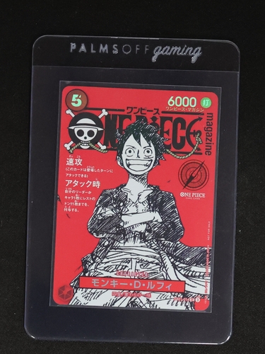 2025 One Piece ST21-014 Monkey D. Luffy — front