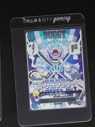 One Piece Card Game OP09-057 Buggy Cross Guild — front