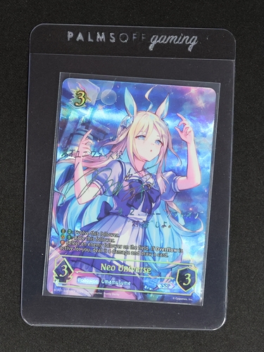 Shadowverse Evolve #ECP01-SSP13 Neo Universe — front