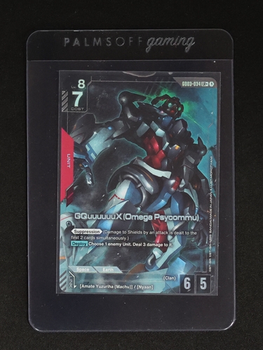 Gundam TCG Steel Requiem GD03-034 GQuuuuuuX (Omega Psycommu) LR+ Alt Art — front