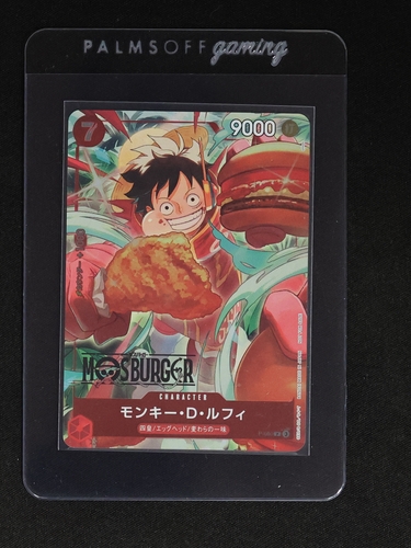 One Piece Card Game Monkey D. Luffy P-080 MOS BURGER Promo Card — front