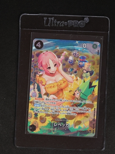One Piece Card Game OP05-091 Rebecca SP Parallel — front