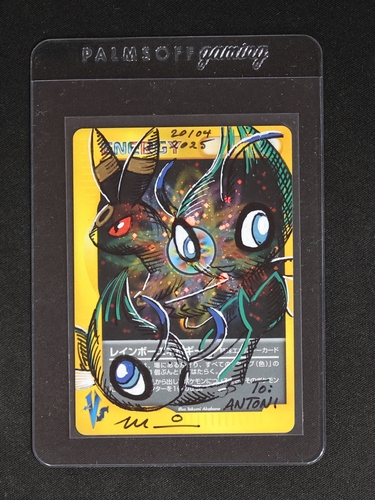 2024 Bandai Yo-kai Watch YO-kai Busters #20104 Signed Art Card — front