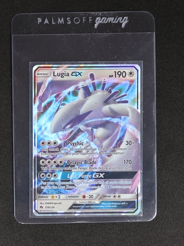 2018 Pokémon TCG SM Lost Thunder #159 Lugia GX — front