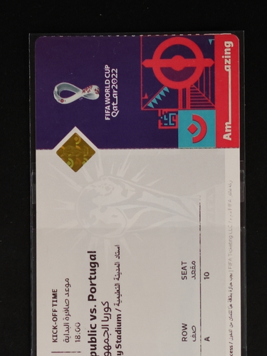 2022 FIFA World Cup Qatar Ticket Match 54 Brazil vs Korea Republic — front